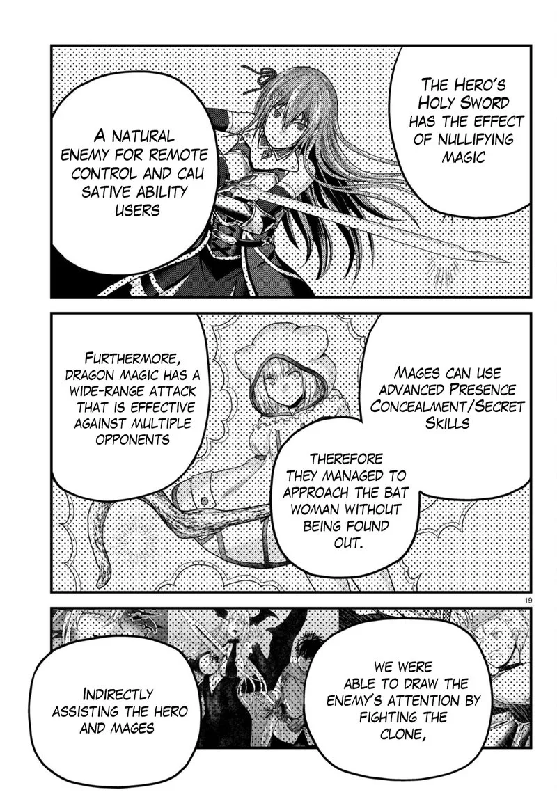 Murabito desu ga Nani ka? Chapter 63 page 19