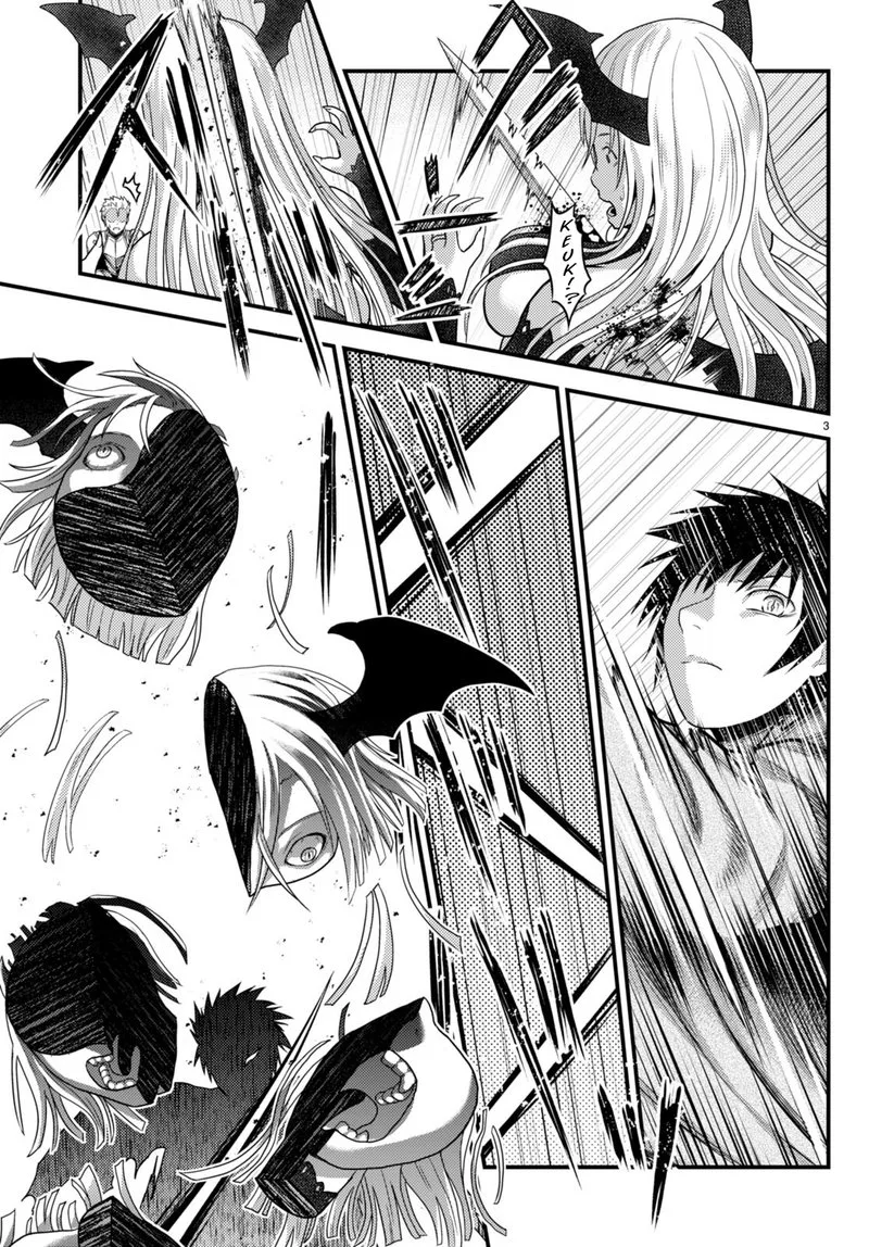 Murabito desu ga Nani ka? Chapter 63 page 3