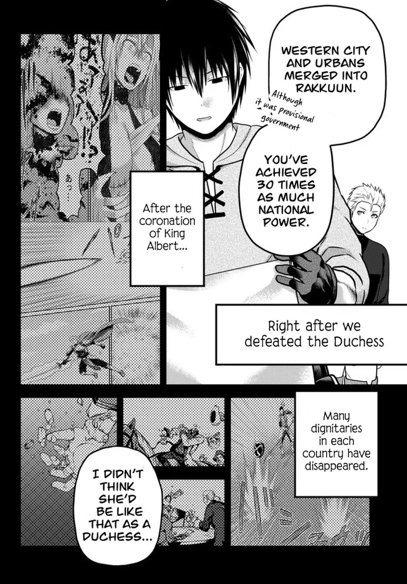 Murabito desu ga Nani ka? Chapter 64 page 4