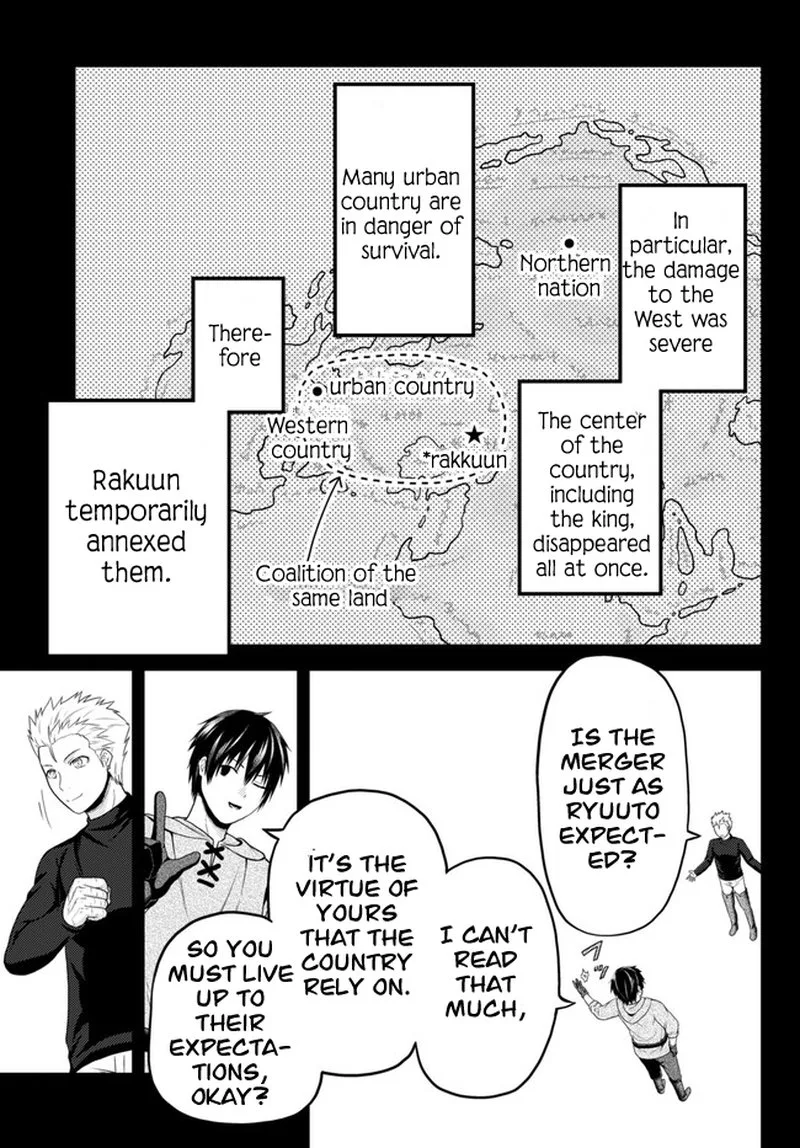 Murabito desu ga Nani ka? Chapter 64 page 5