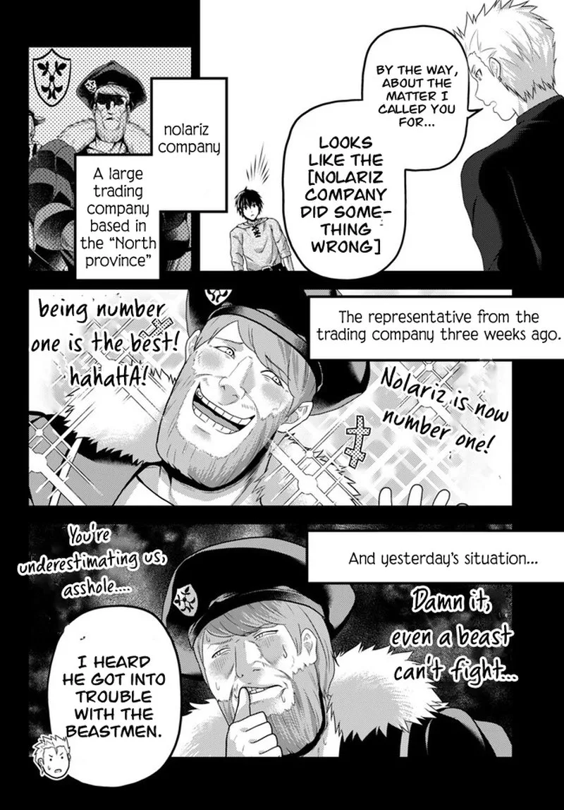 Murabito desu ga Nani ka? Chapter 64 page 6