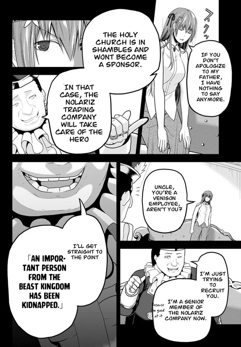 Murabito desu ga Nani ka? Chapter 64 page 26