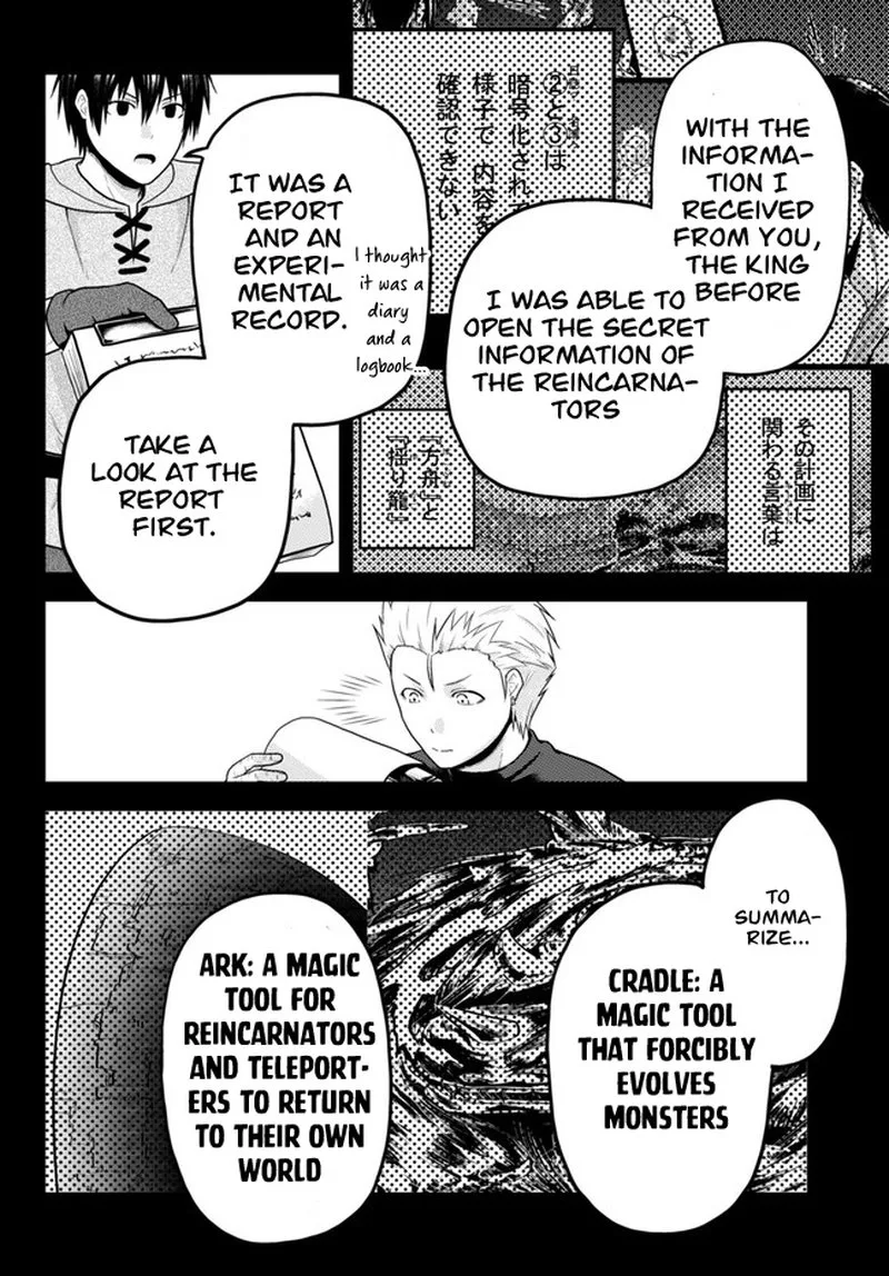 Murabito desu ga Nani ka? Chapter 64 page 10