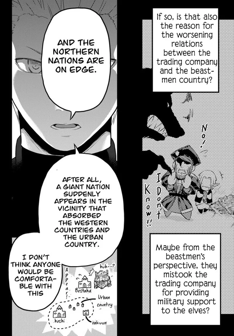 Murabito desu ga Nani ka? Chapter 64 page 8