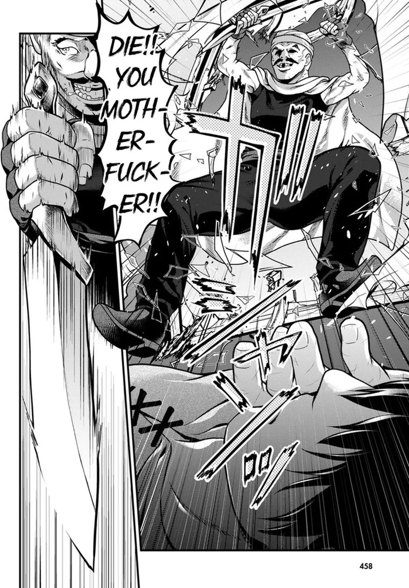 Murabito desu ga Nani ka? Chapter 64 page 16