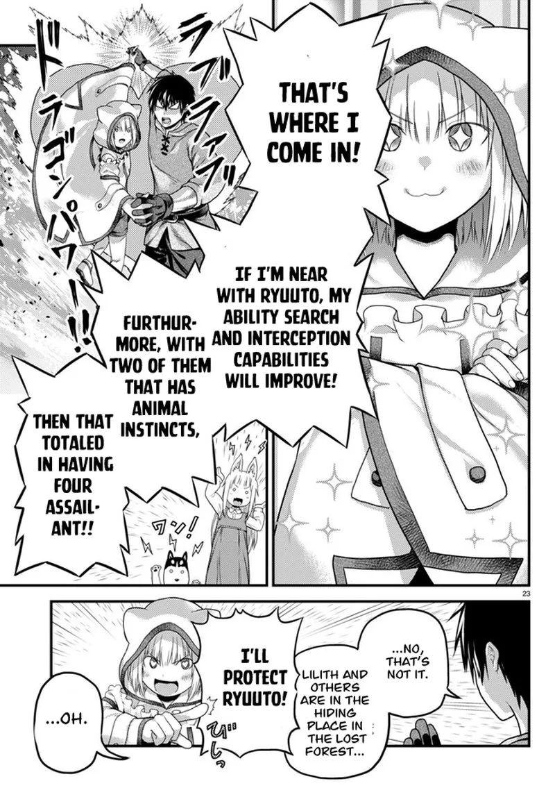 Murabito desu ga Nani ka? Chapter 64 page 23