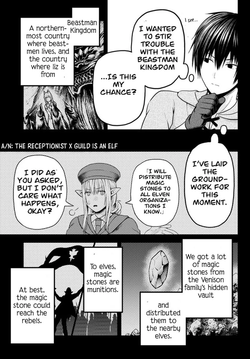 Murabito desu ga Nani ka? Chapter 64 page 7