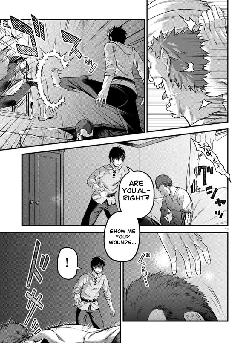 Murabito desu ga Nani ka? Chapter 64 page 19