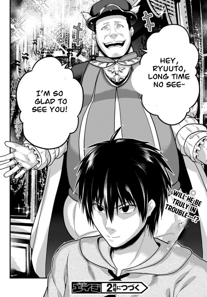 Murabito desu ga Nani ka? Chapter 64 page 30