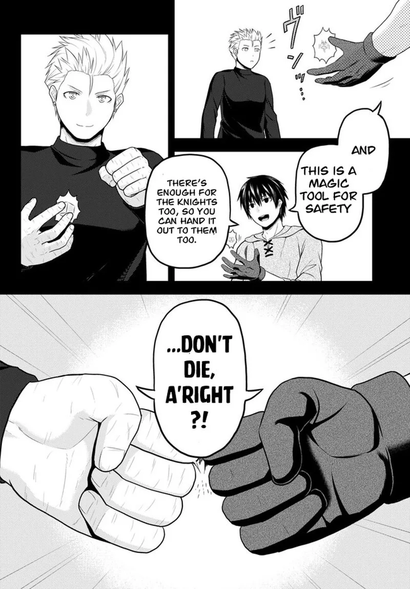 Murabito desu ga Nani ka? Chapter 64 page 14