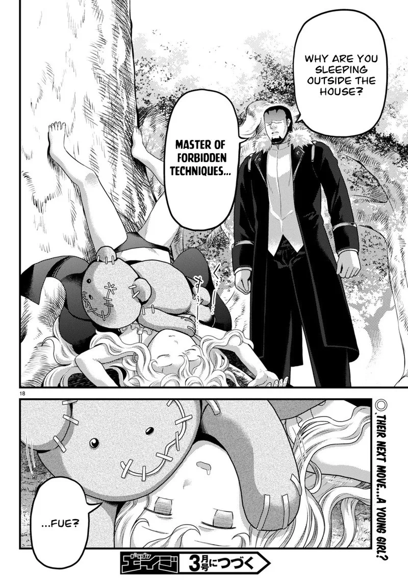 Murabito desu ga Nani ka? Chapter 65 page 18