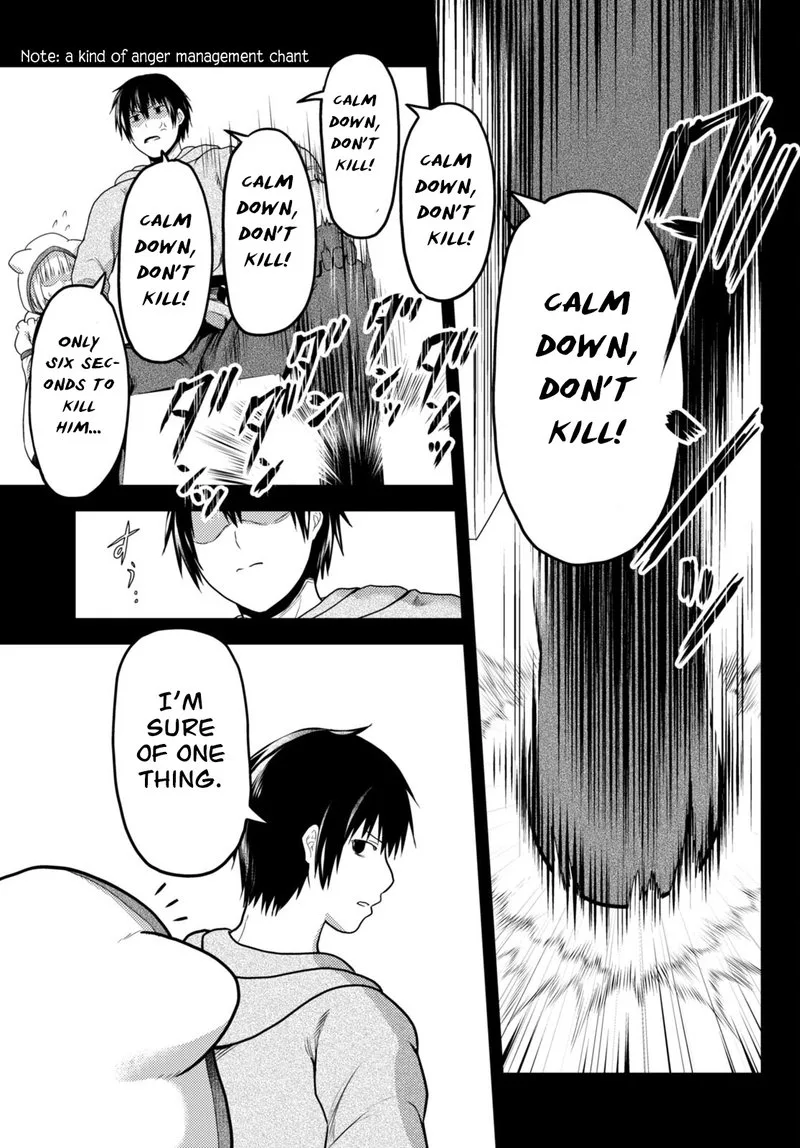 Murabito desu ga Nani ka? Chapter 65 page 13