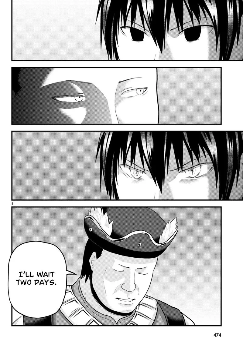 Murabito desu ga Nani ka? Chapter 65 page 8