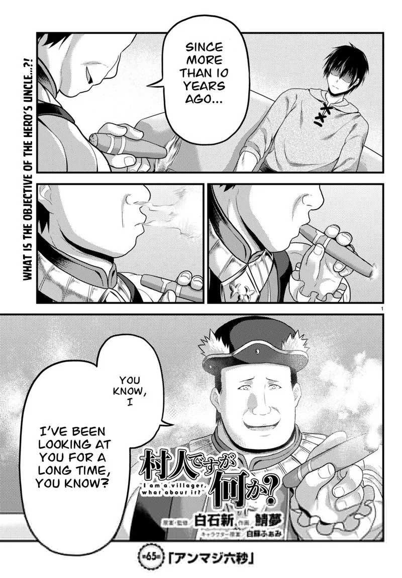 Murabito desu ga Nani ka? Chapter 65 page 1