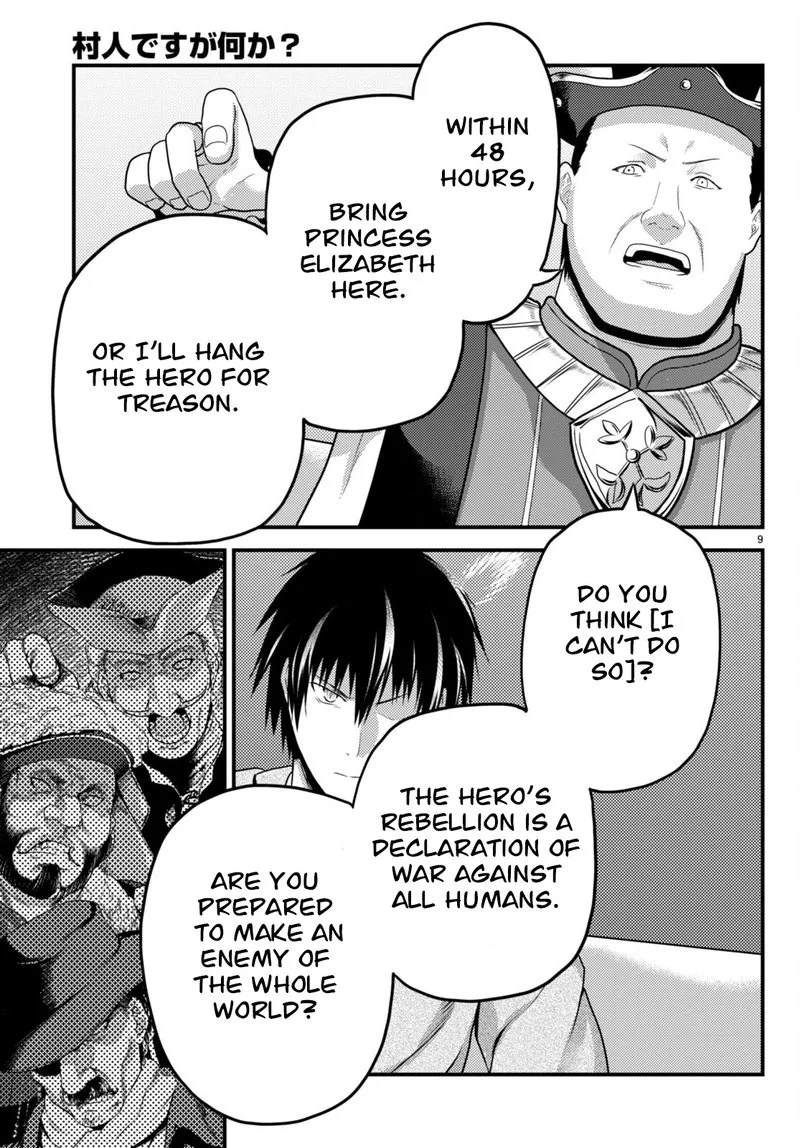 Murabito desu ga Nani ka? Chapter 65 page 9
