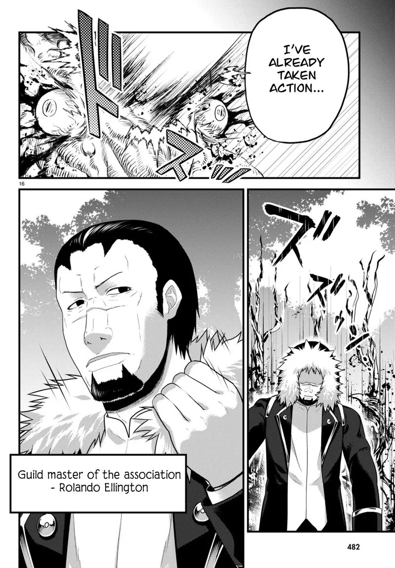 Murabito desu ga Nani ka? Chapter 65 page 16