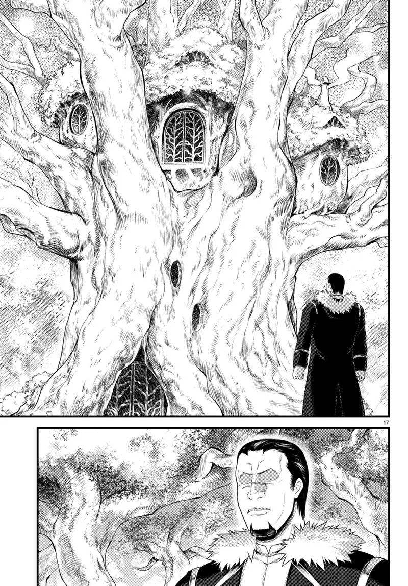Murabito desu ga Nani ka? Chapter 65 page 17