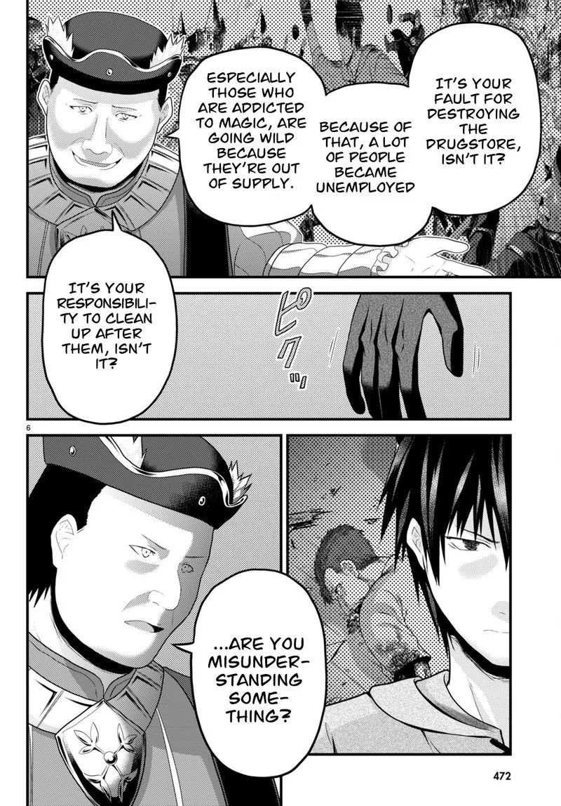 Murabito desu ga Nani ka? Chapter 65 page 6