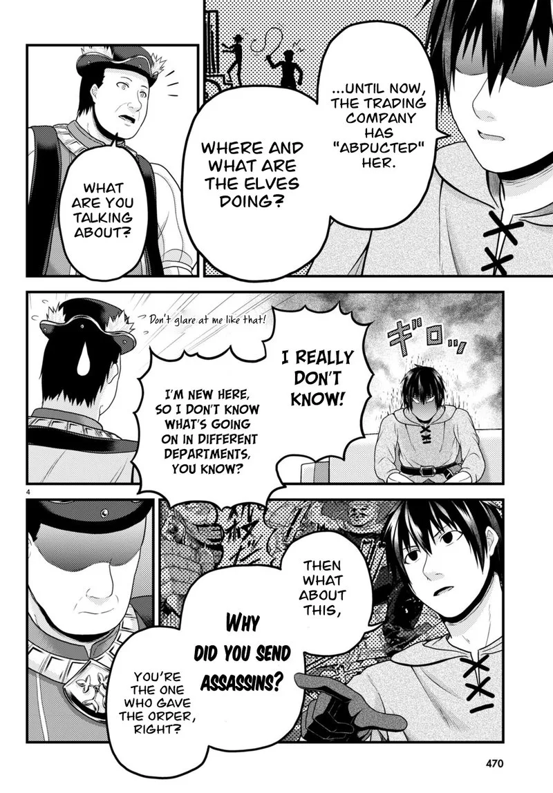 Murabito desu ga Nani ka? Chapter 65 page 4
