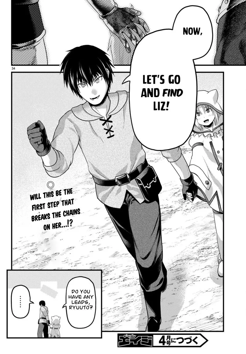 Murabito desu ga Nani ka? Chapter 66 page 34