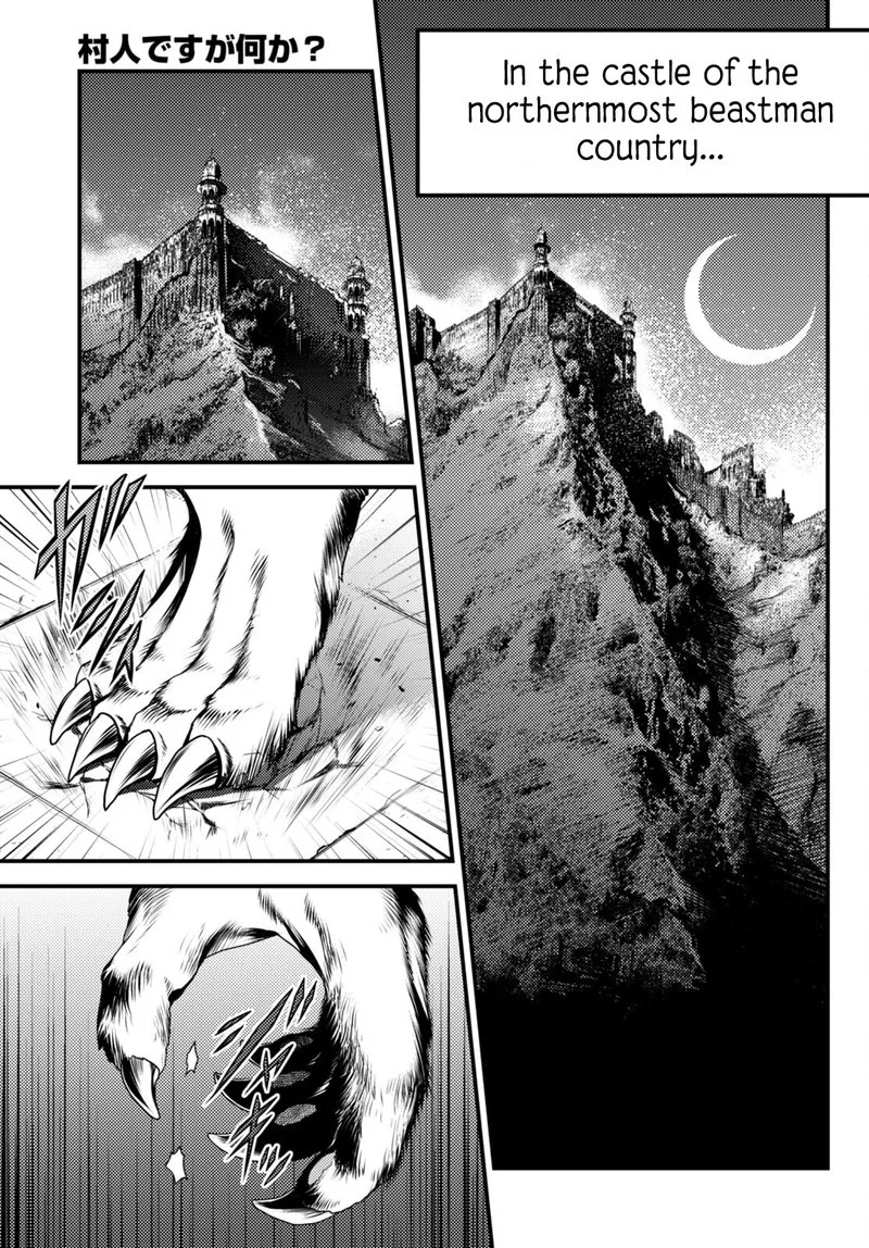 Murabito desu ga Nani ka? Chapter 66 page 9