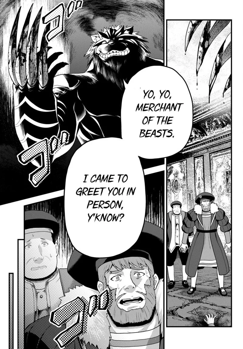 Murabito desu ga Nani ka? Chapter 66 page 21