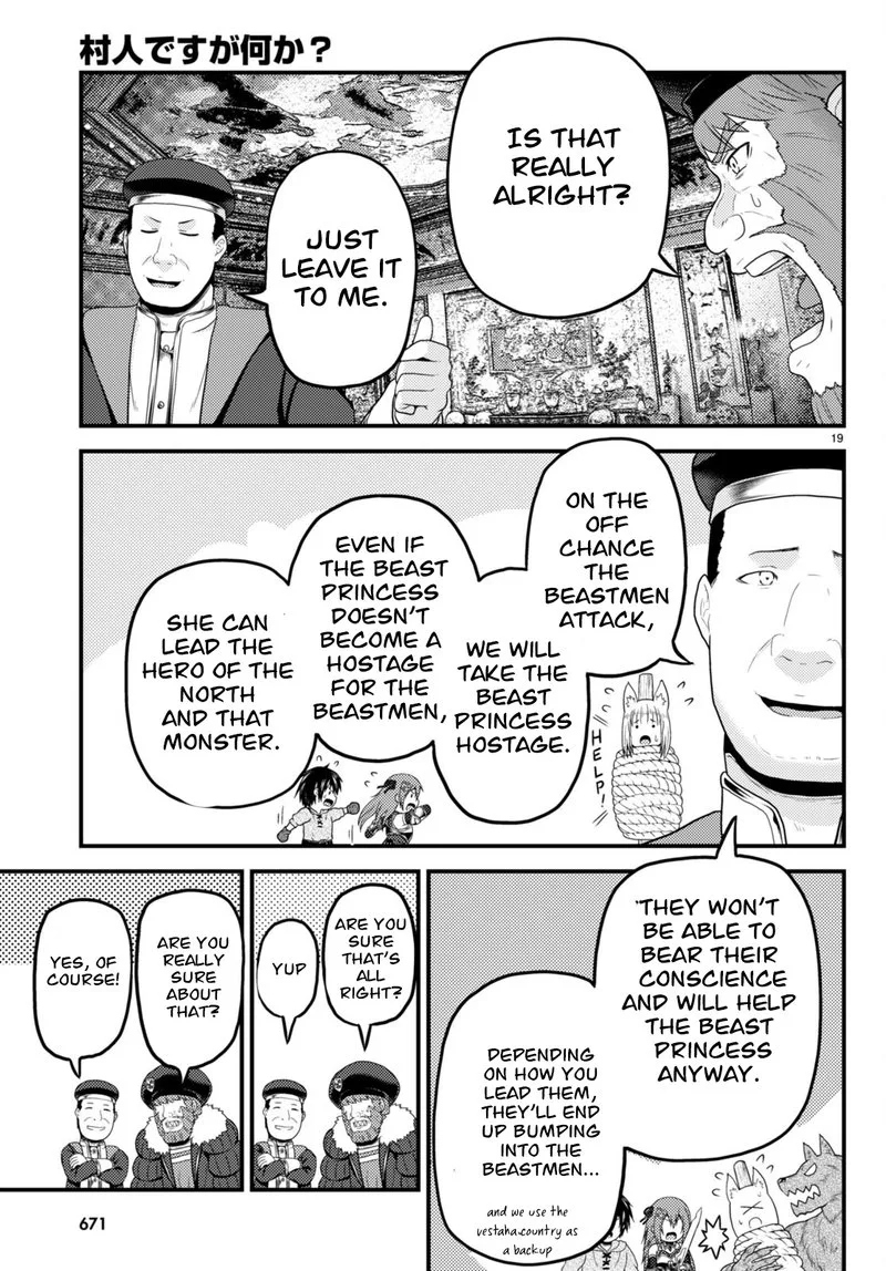 Murabito desu ga Nani ka? Chapter 66 page 19