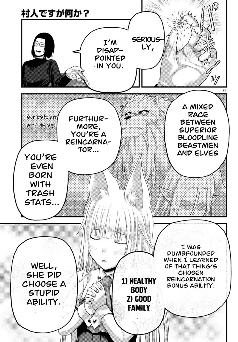 Murabito desu ga Nani ka? Chapter 66 page 25