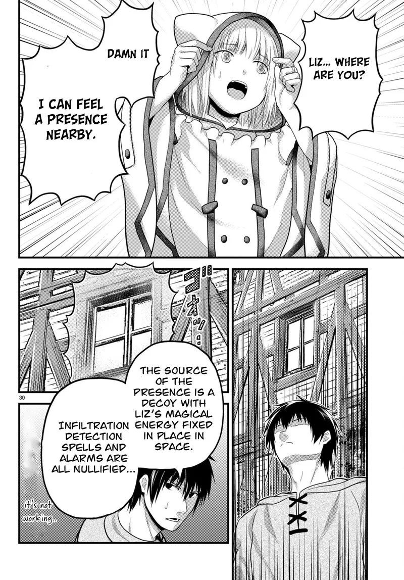 Murabito desu ga Nani ka? Chapter 66 page 30