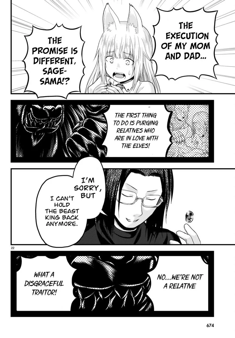 Murabito desu ga Nani ka? Chapter 66 page 22