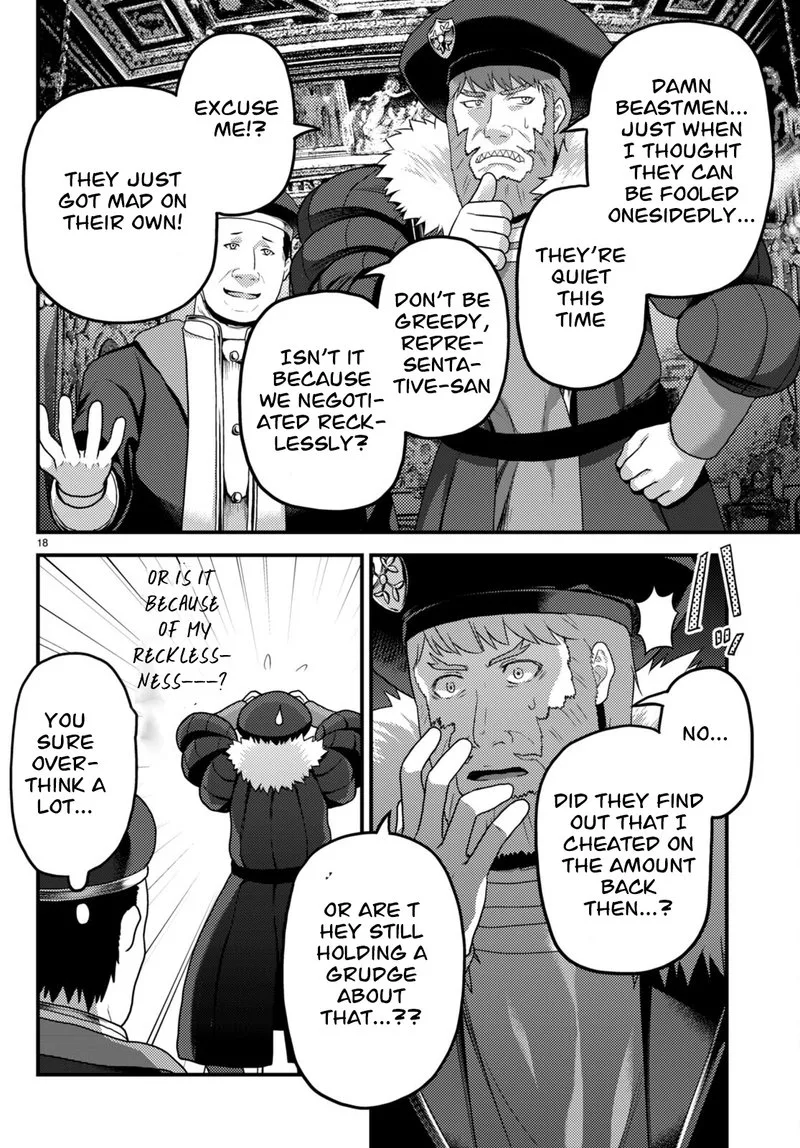 Murabito desu ga Nani ka? Chapter 66 page 18