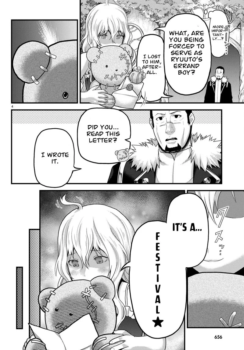 Murabito desu ga Nani ka? Chapter 66 page 4