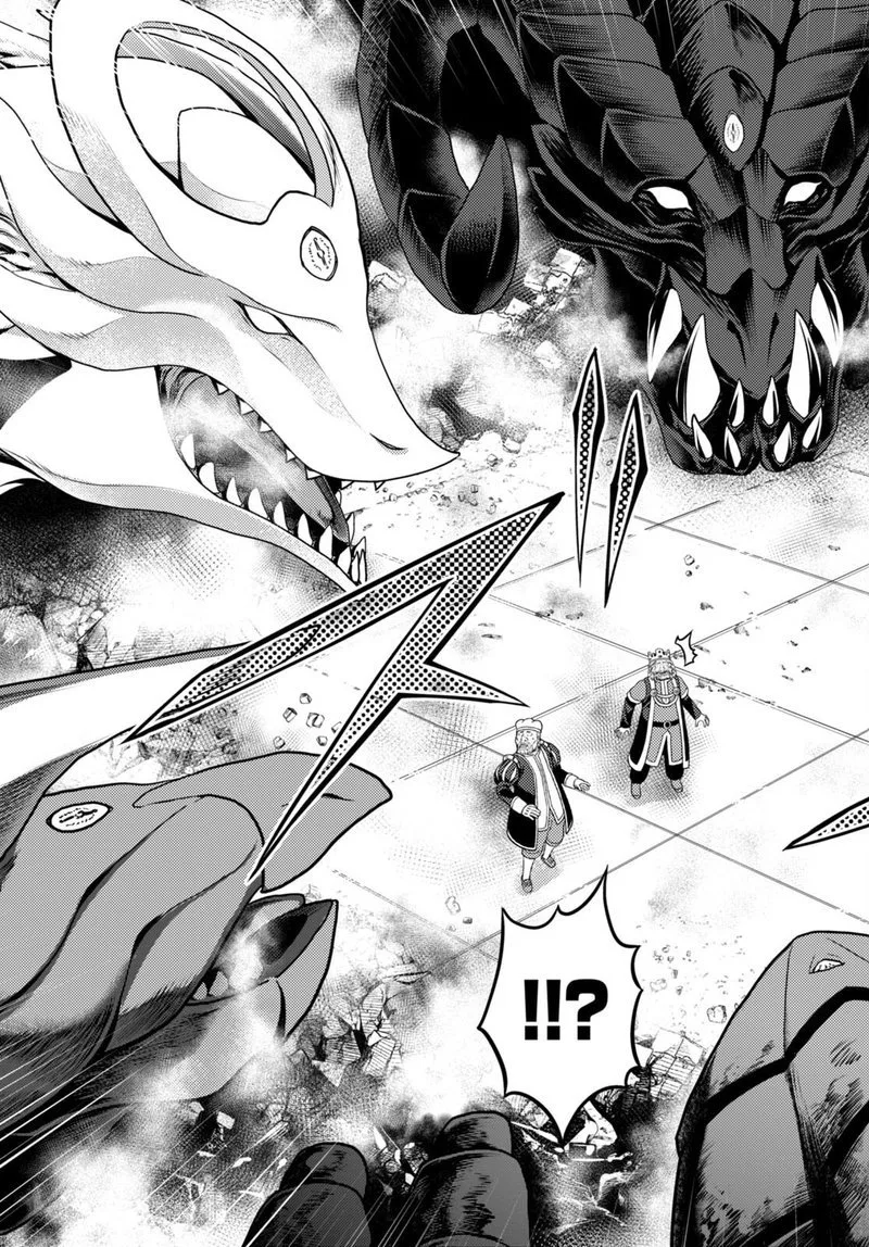 Murabito desu ga Nani ka? Chapter 67 page 18