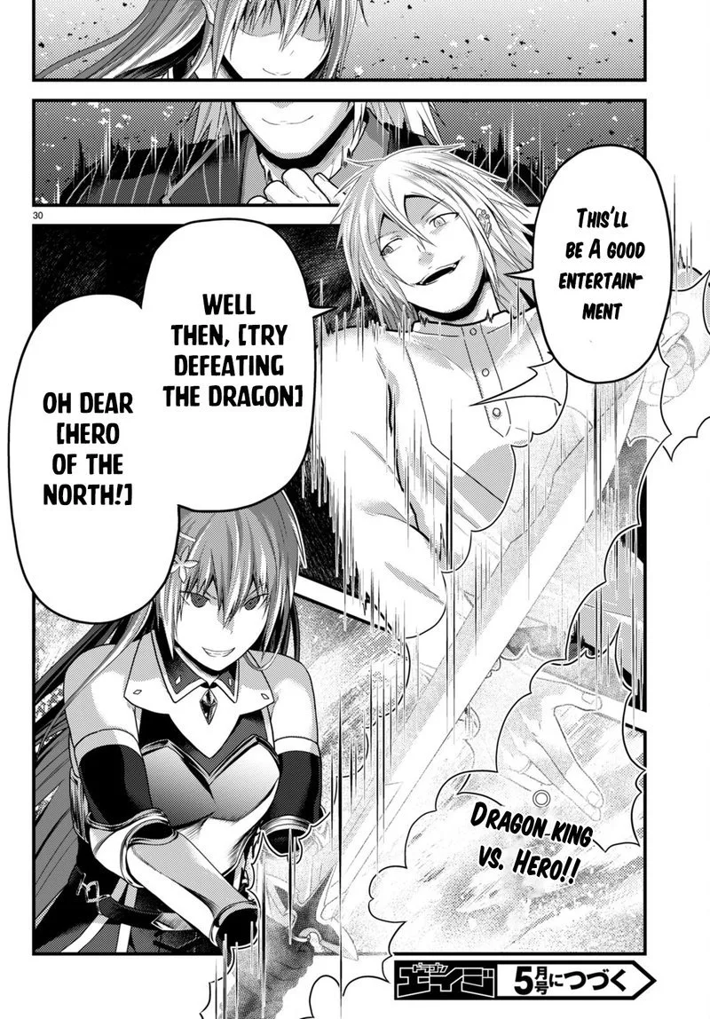 Murabito desu ga Nani ka? Chapter 67 page 23