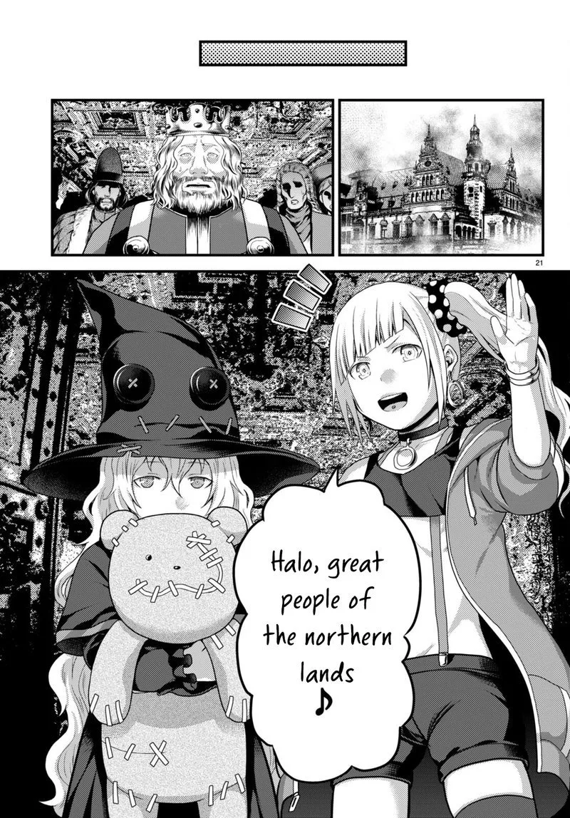 Murabito desu ga Nani ka? Chapter 67 page 14