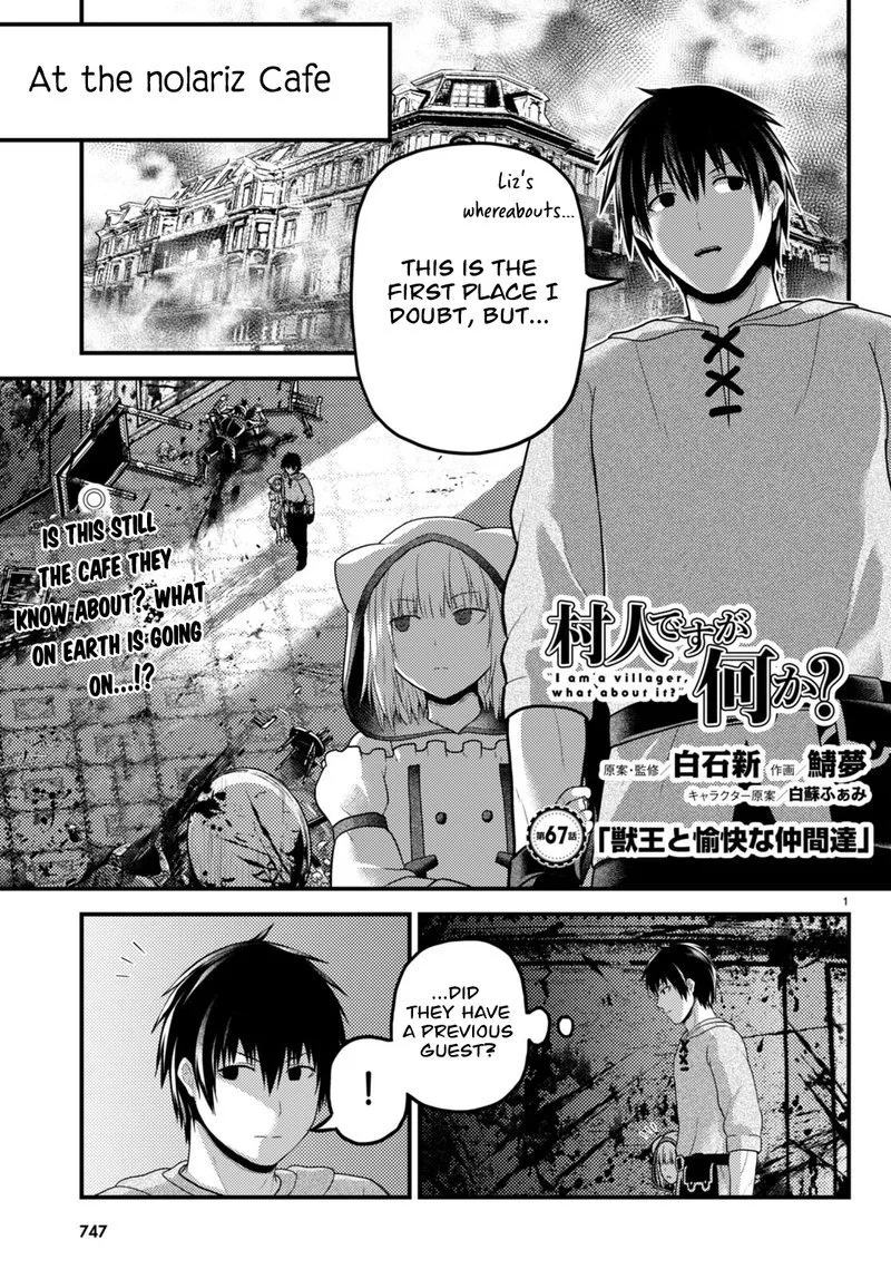 Murabito desu ga Nani ka? Chapter 67 page 1