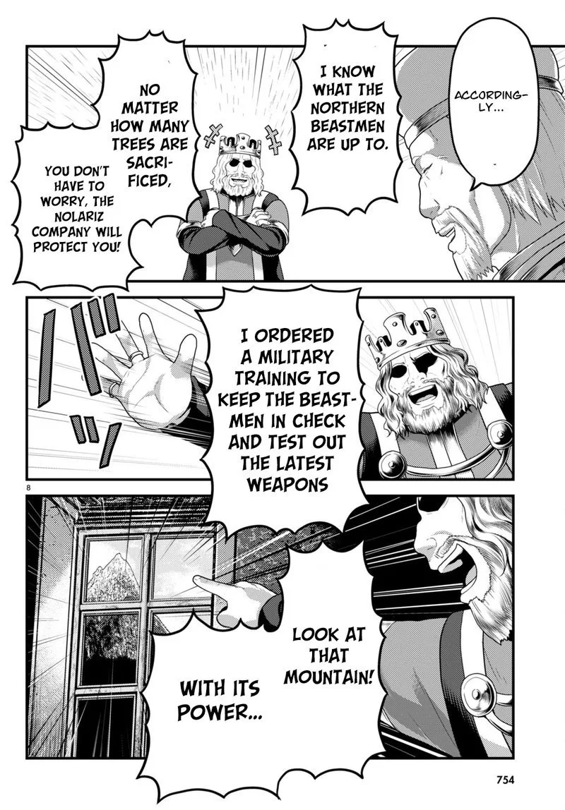 Murabito desu ga Nani ka? Chapter 67 page 7