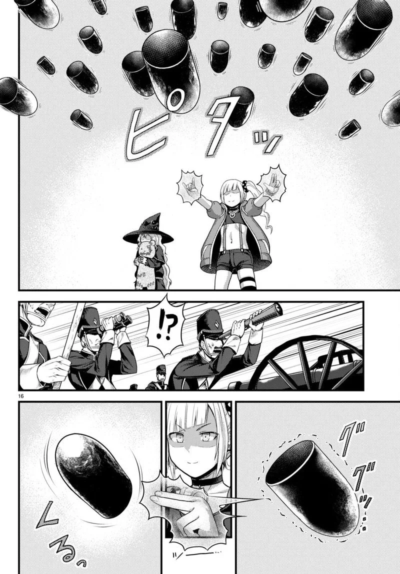 Murabito desu ga Nani ka? Chapter 67 page 10