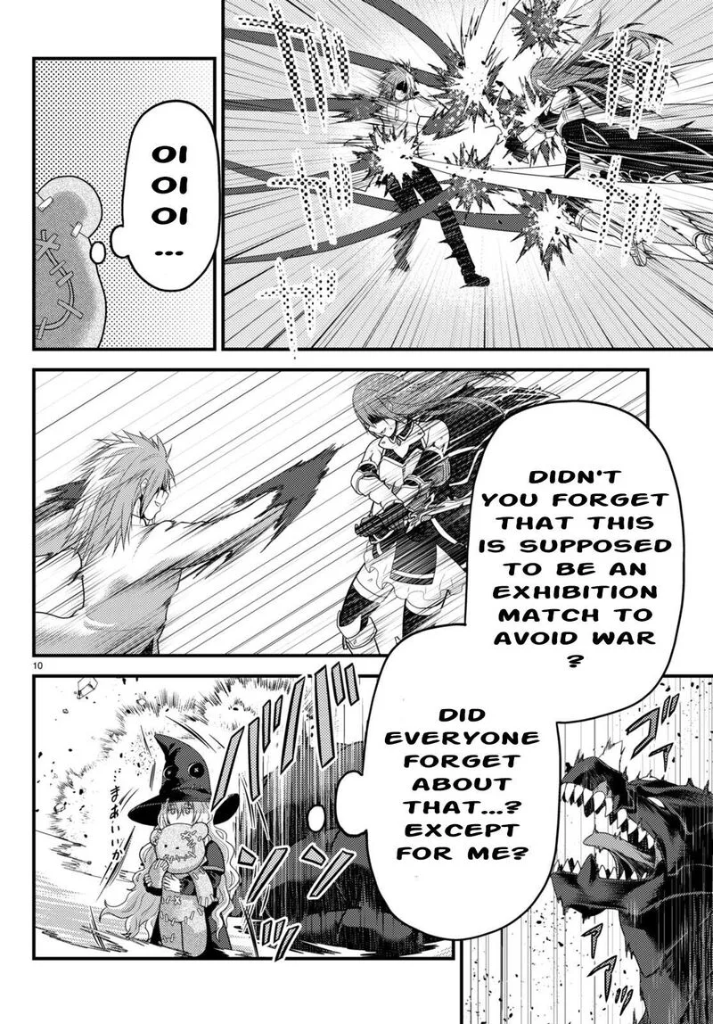 Murabito desu ga Nani ka? Chapter 68 page 11