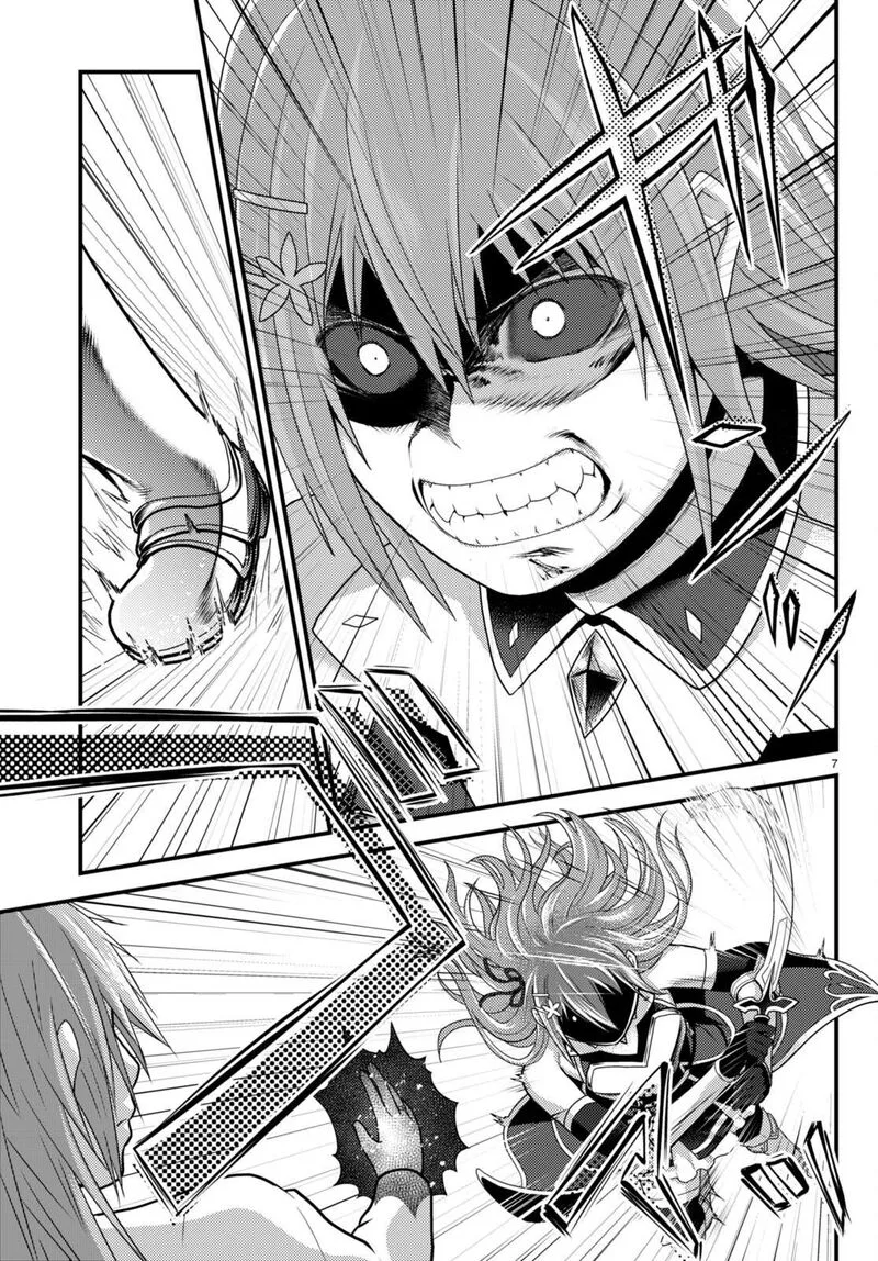 Murabito desu ga Nani ka? Chapter 68 page 8