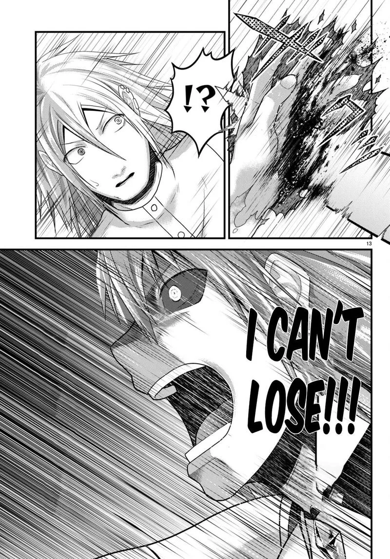 Murabito desu ga Nani ka? Chapter 68 page 14