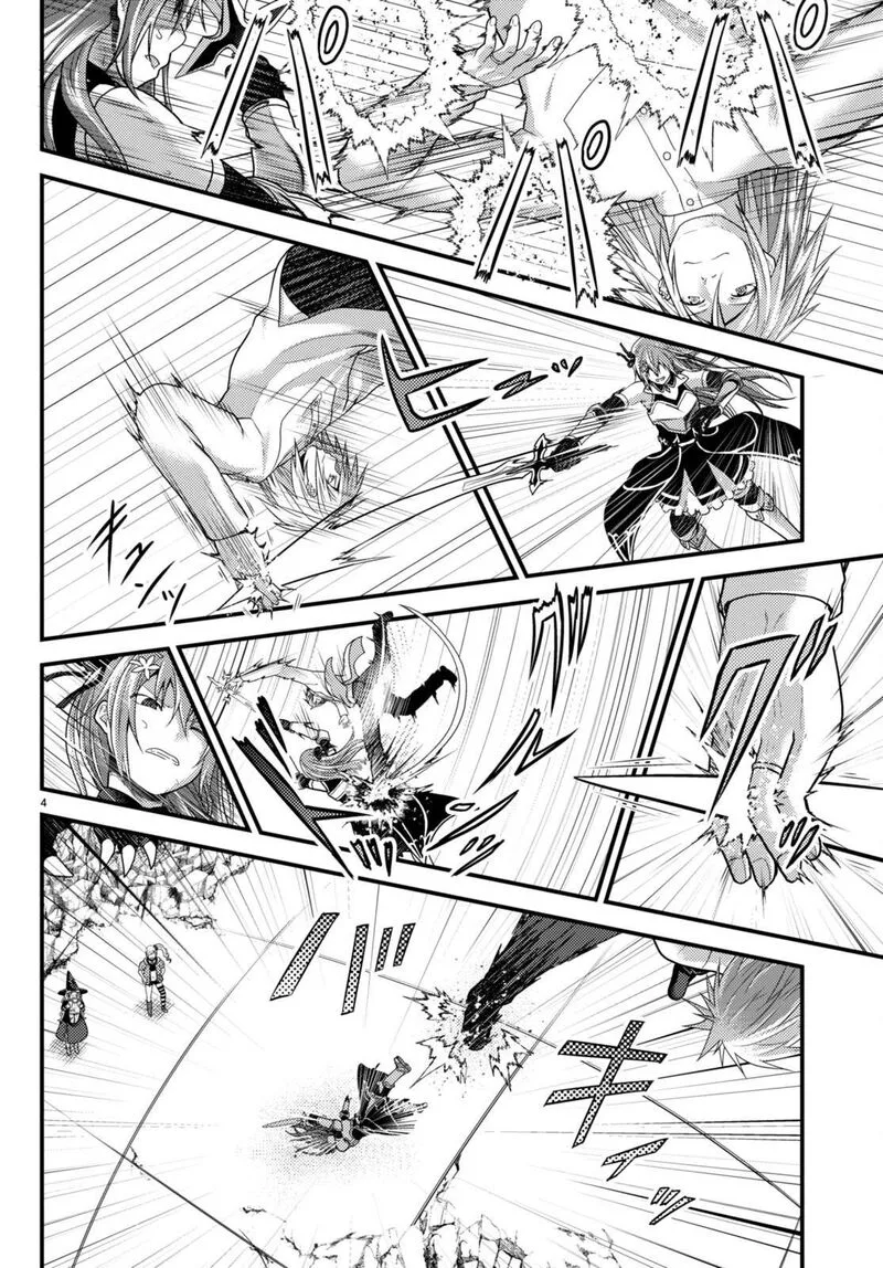Murabito desu ga Nani ka? Chapter 68 page 5