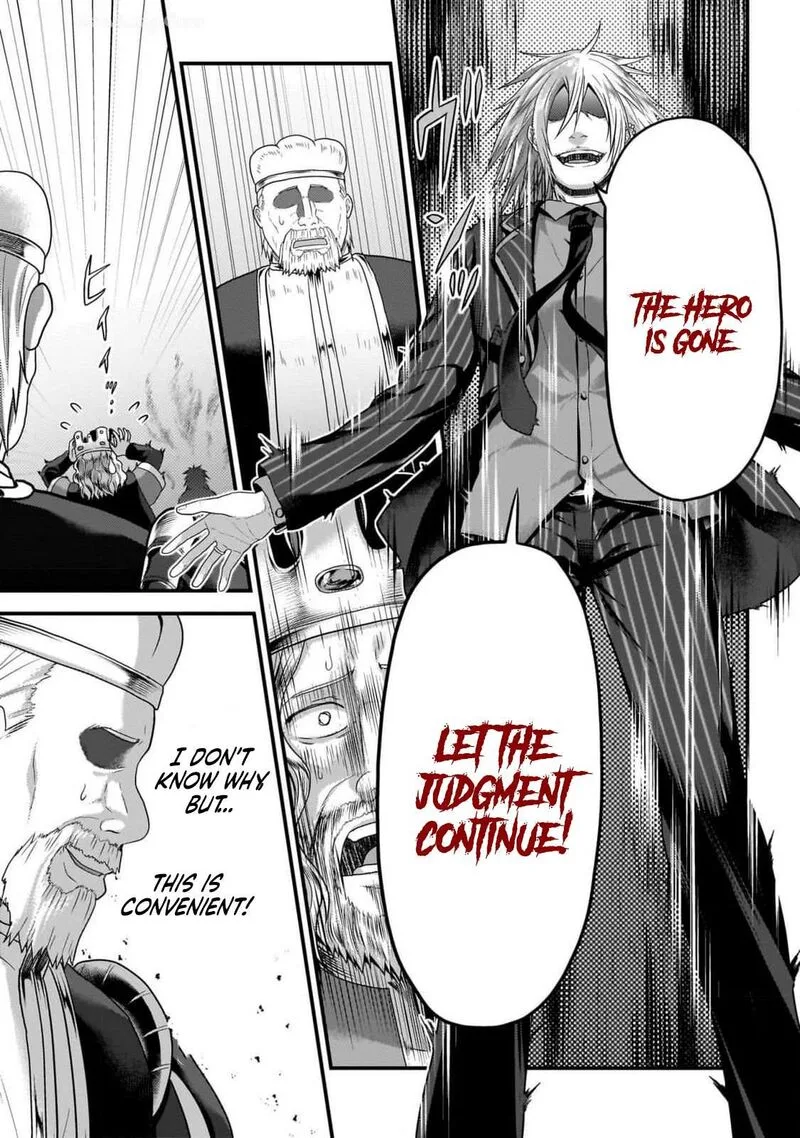 Murabito desu ga Nani ka? Chapter 69 page 10