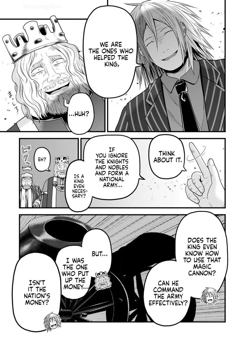 Murabito desu ga Nani ka? Chapter 69 page 14