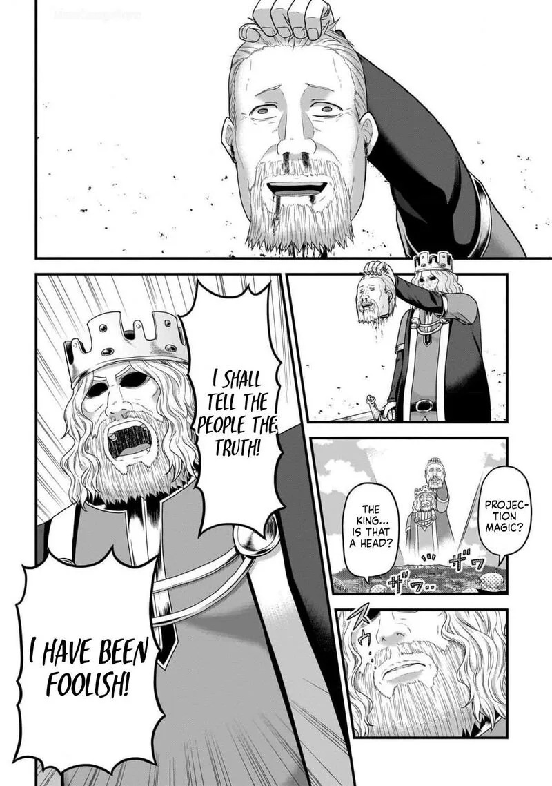 Murabito desu ga Nani ka? Chapter 69 page 17