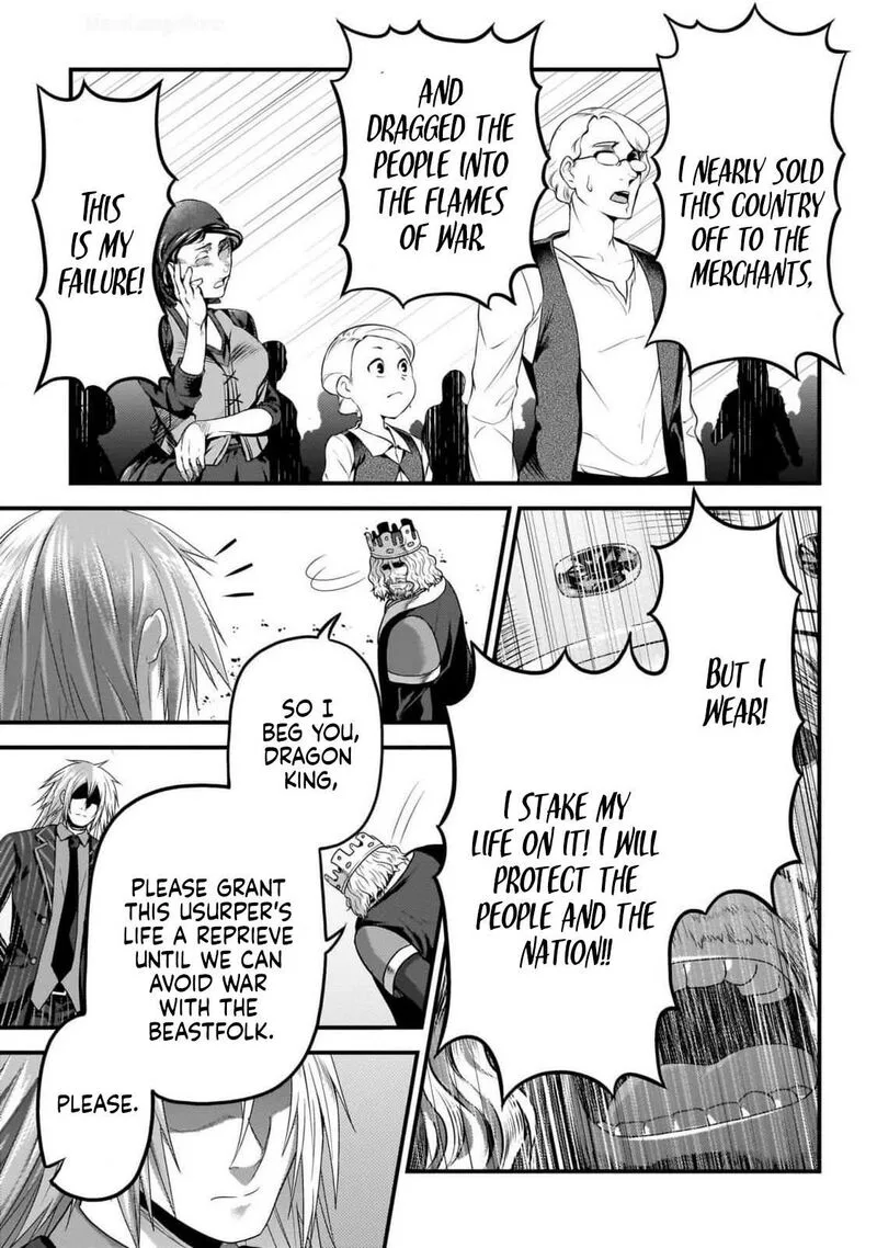 Murabito desu ga Nani ka? Chapter 69 page 18
