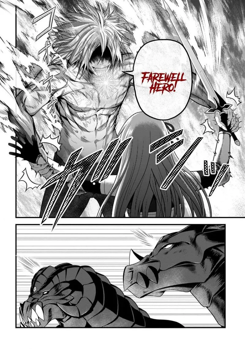 Murabito desu ga Nani ka? Chapter 69 page 4