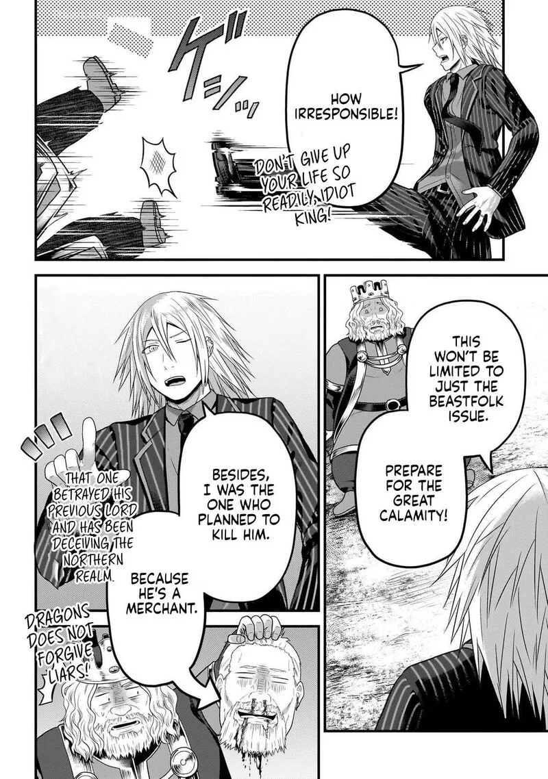 Murabito desu ga Nani ka? Chapter 69 page 19