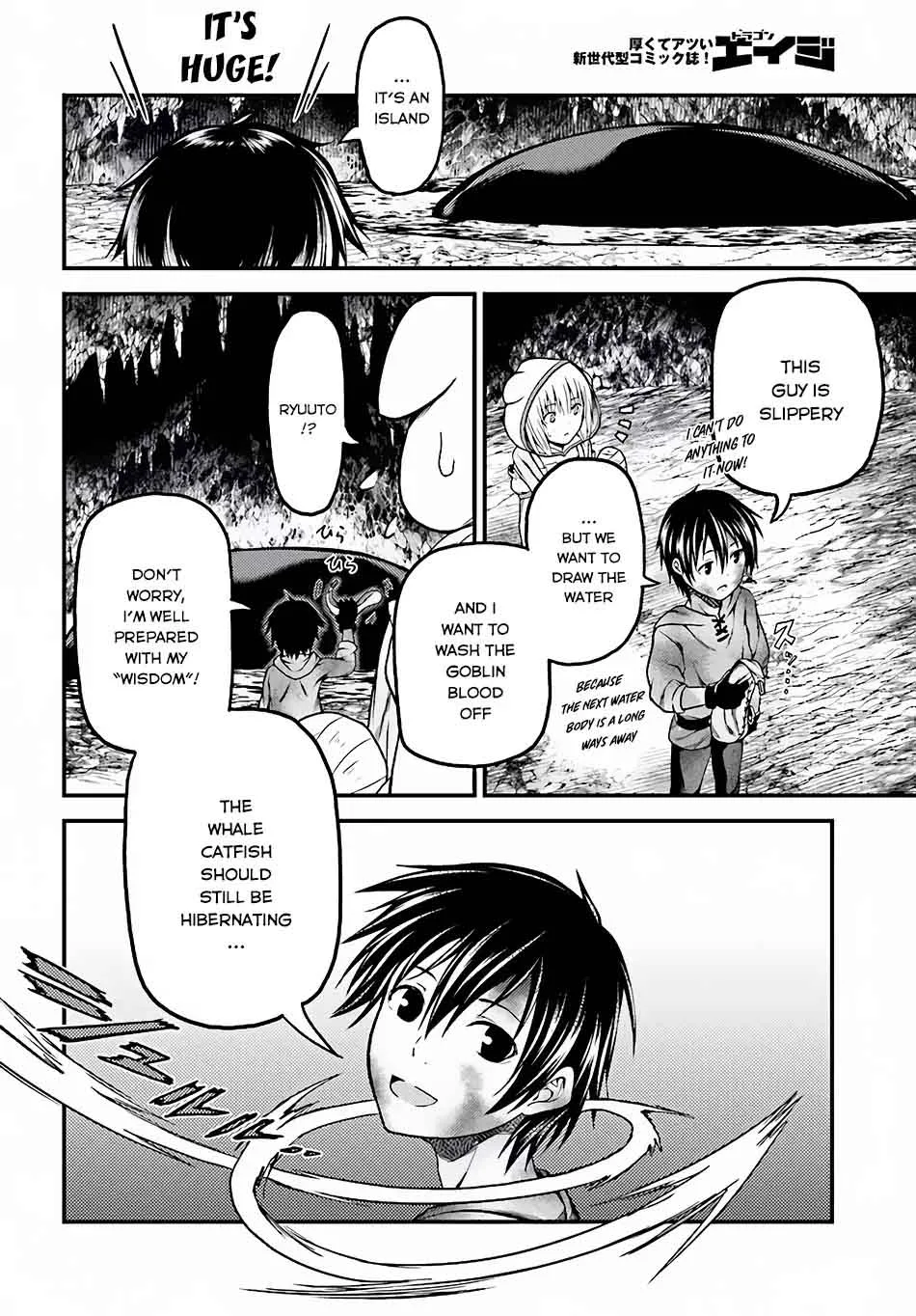 Murabito desu ga Nani ka? Chapter 7 page 17