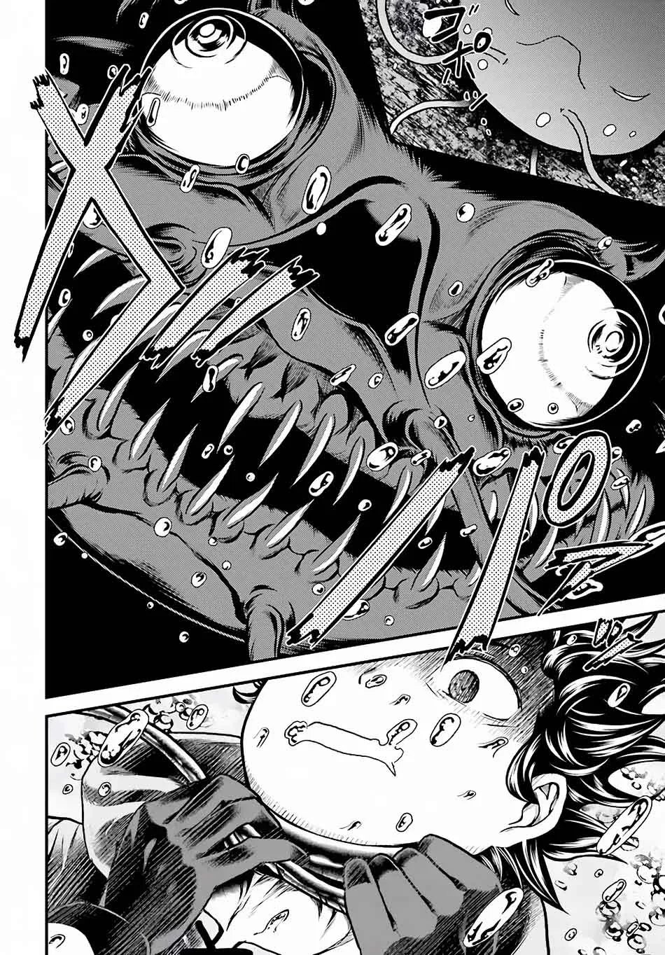 Murabito desu ga Nani ka? Chapter 7 page 19